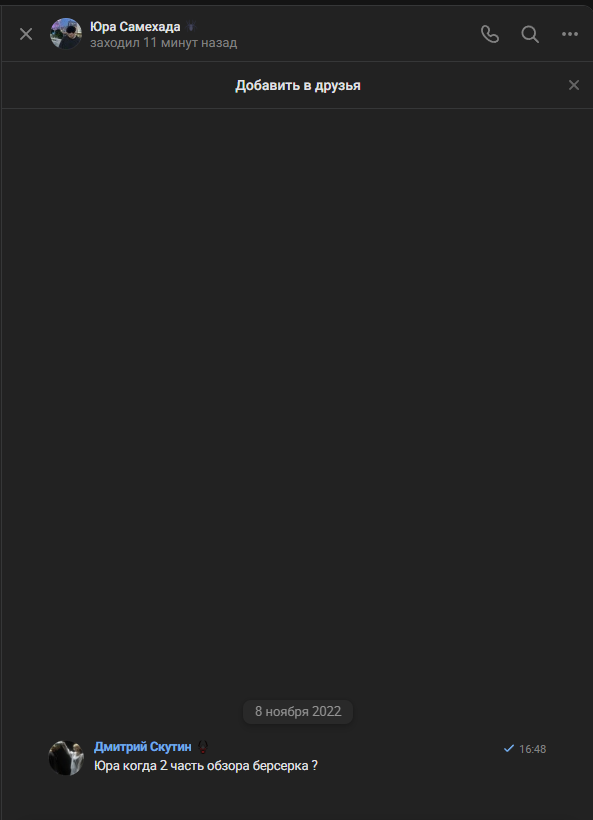 image - изображение на LocalQQ