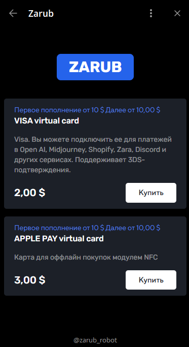 image - изображение на LocalQQ