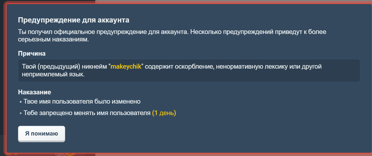 image - изображение на LocalQQ