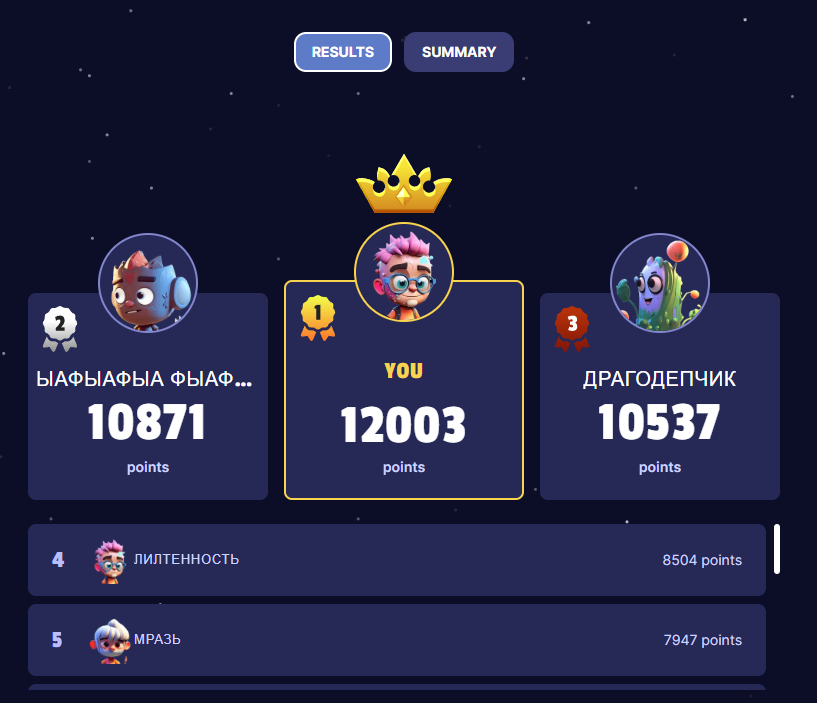 control_v - изображение на LocalQQ