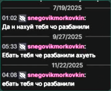 6922190ba2531_1763842315 - изображение на LocalQQ