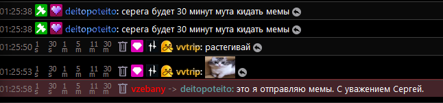 697538f30409f_1769289971 - изображение на LocalQQ