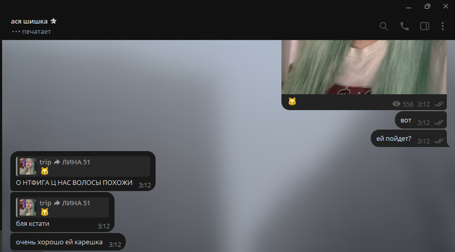 image - изображение на LocalQQ
