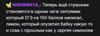 image - изображение на LocalQQ