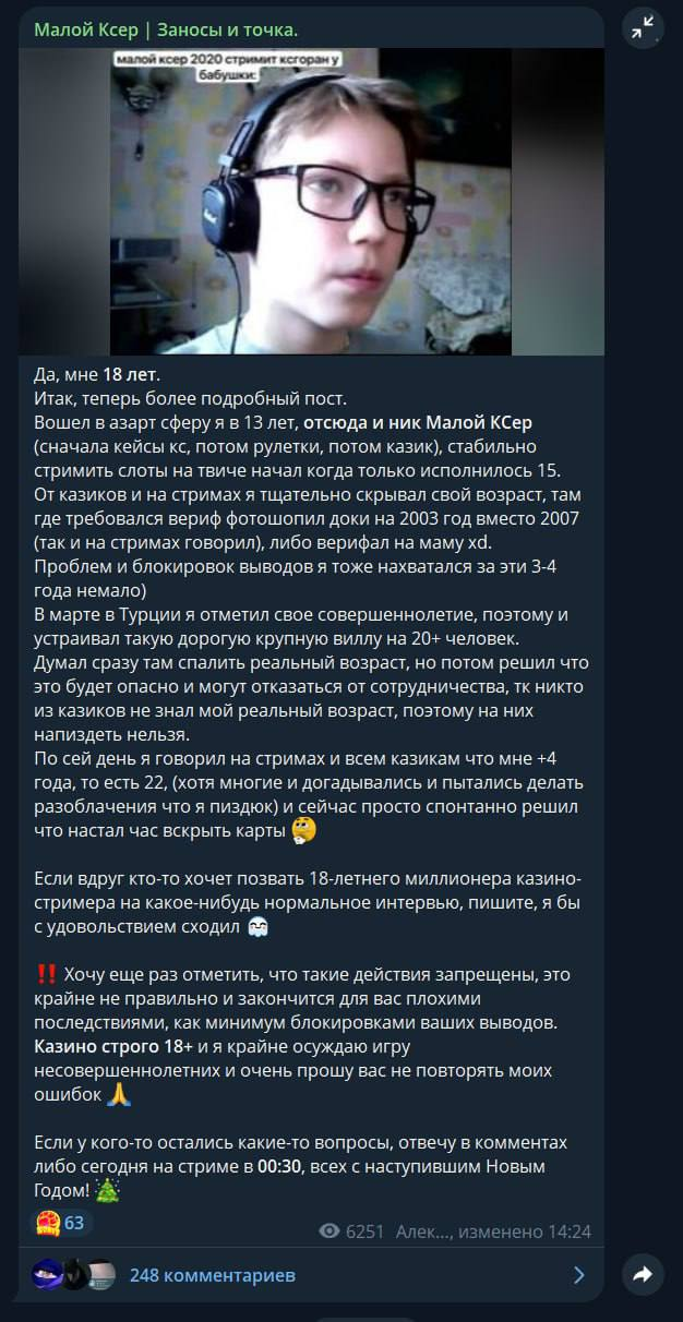 69754647317bb_1769293383 - изображение на LocalQQ