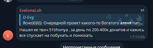 image - изображение на LocalQQ