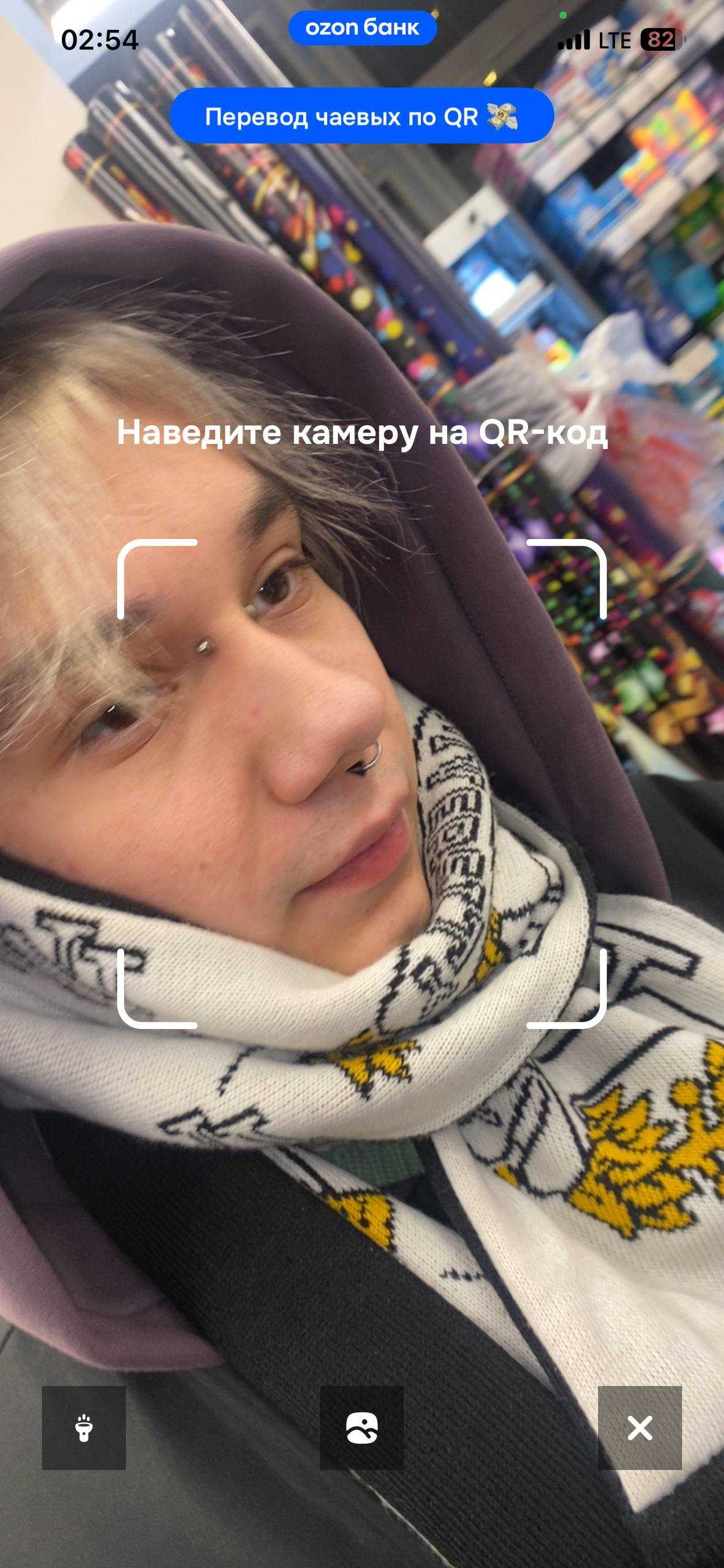 697680f96b5f6_1769373945 - изображение на LocalQQ