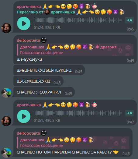 image - изображение на LocalQQ