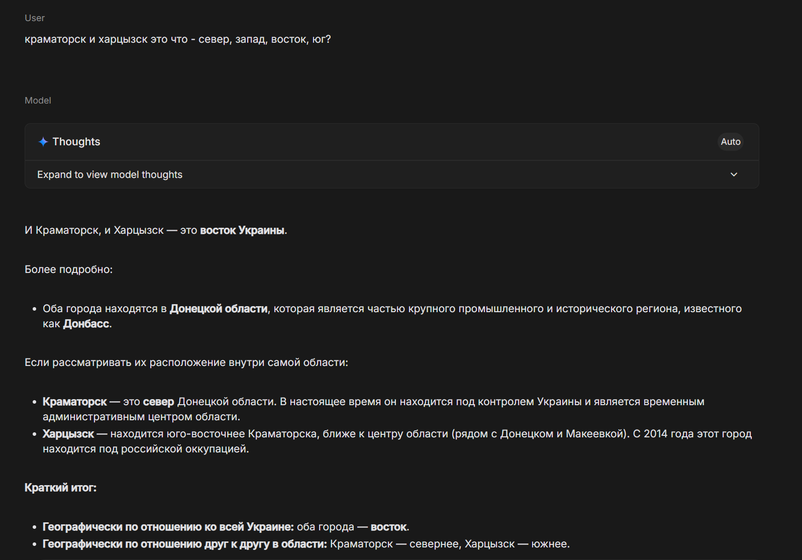 691121fa49324_1762730490 - изображение на LocalQQ