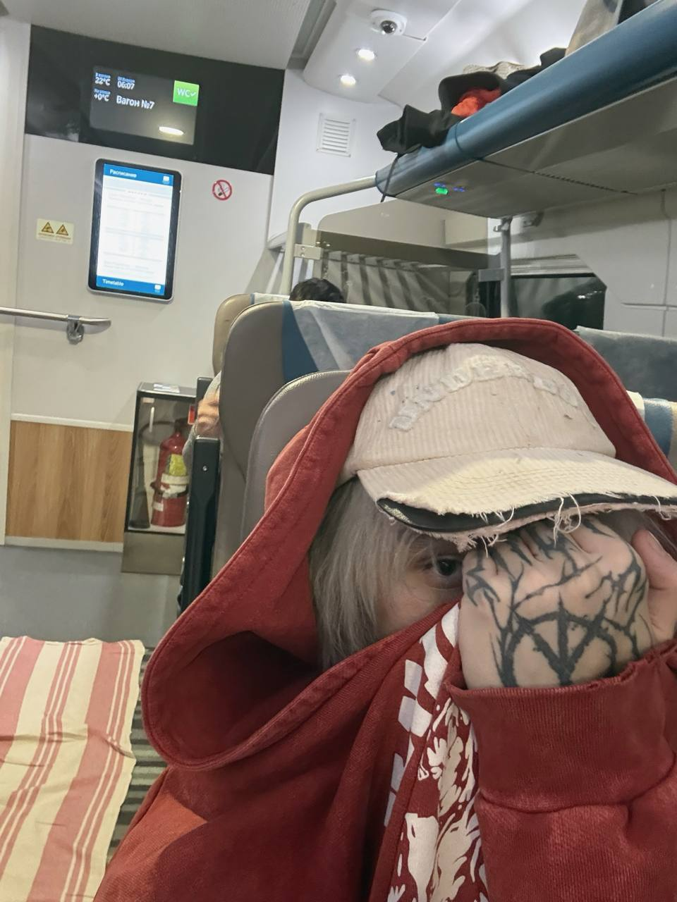 699ccbdc7e2f0_1771883484 - изображение на LocalQQ