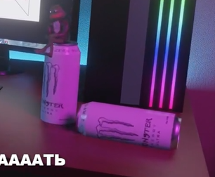 69110c166ed3c_1762724886 - изображение на LocalQQ