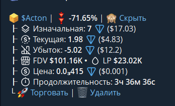 image - изображение на LocalQQ