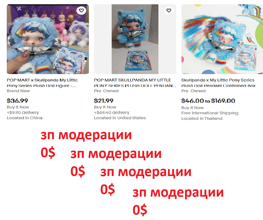 image - изображение на LocalQQ