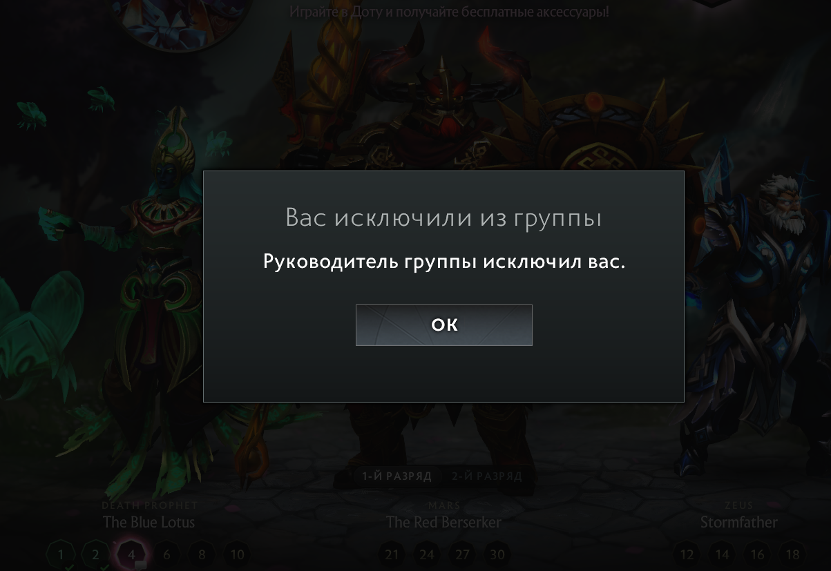 image - изображение на LocalQQ