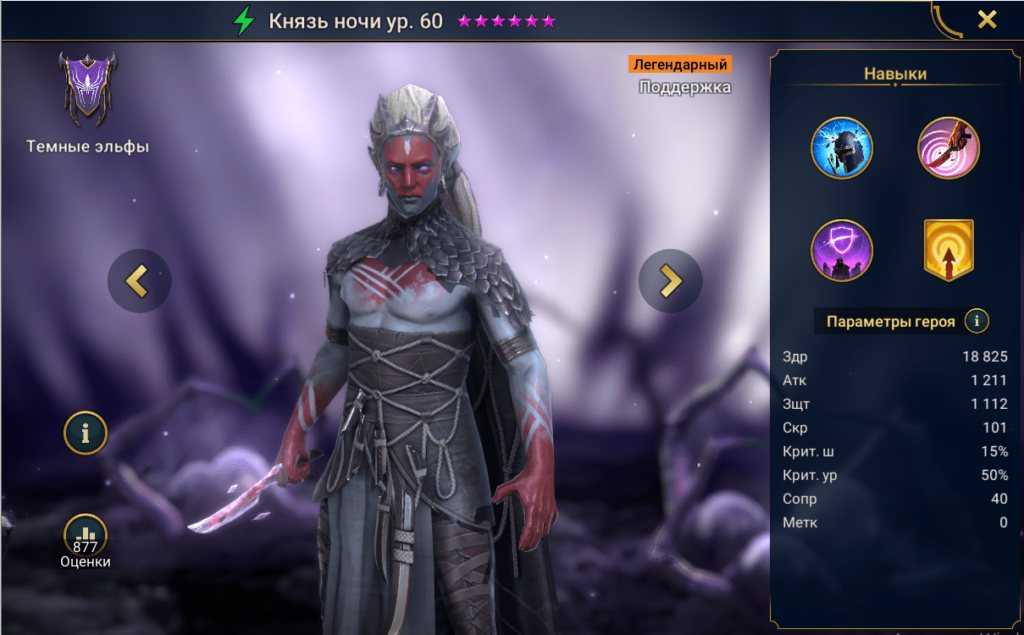 image - изображение на LocalQQ