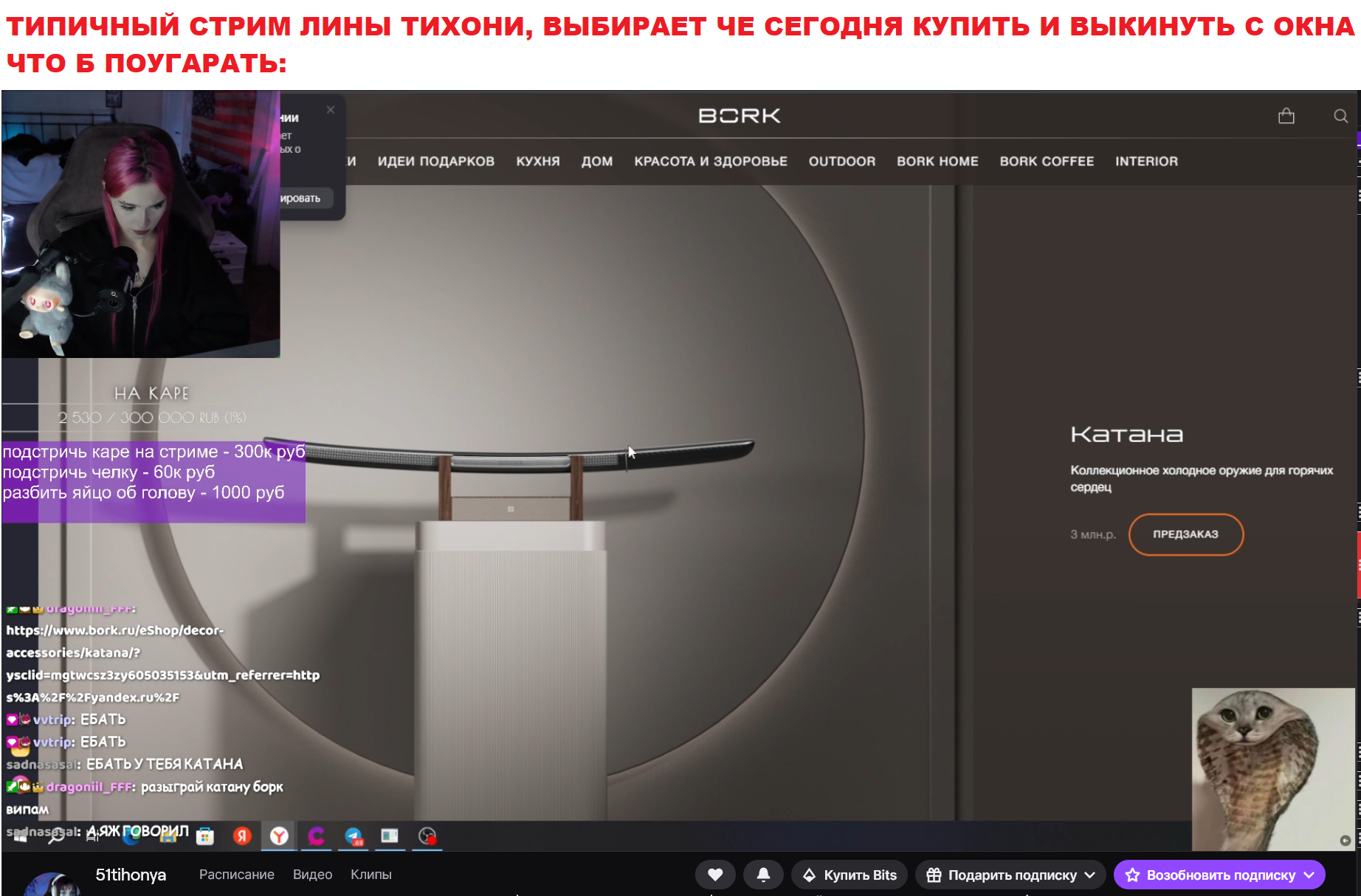 68f15c1c3dee0_1760648220 - изображение на LocalQQ