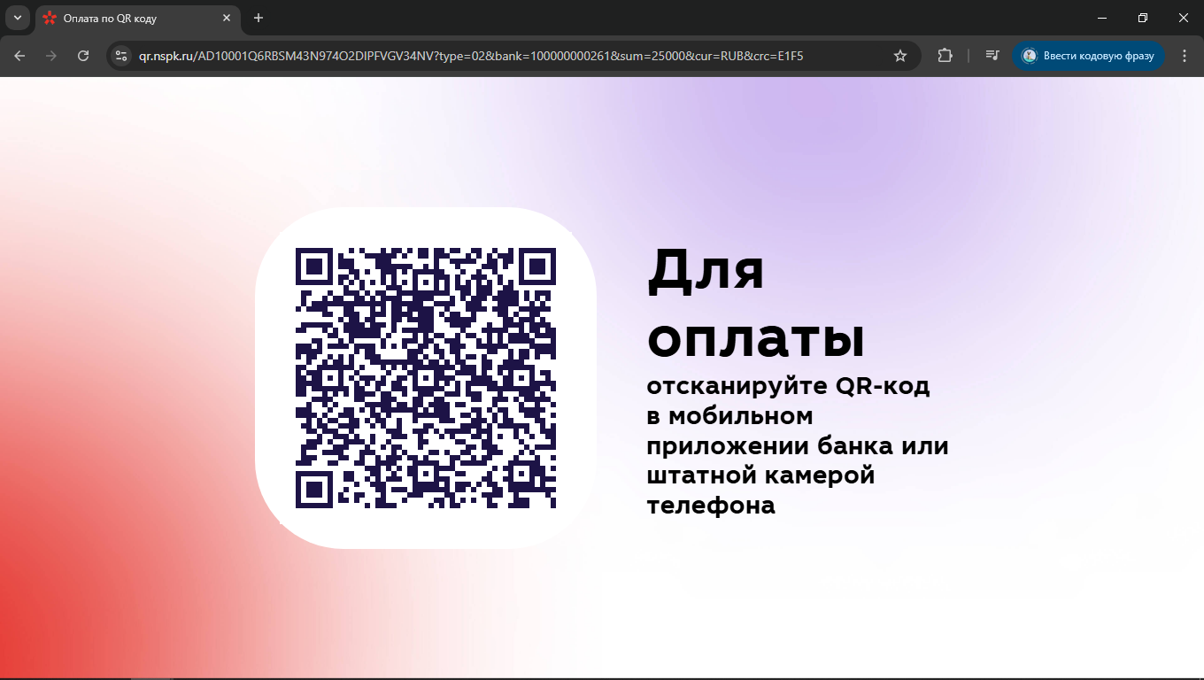 6920edd6489c4_1763765718 - изображение на LocalQQ