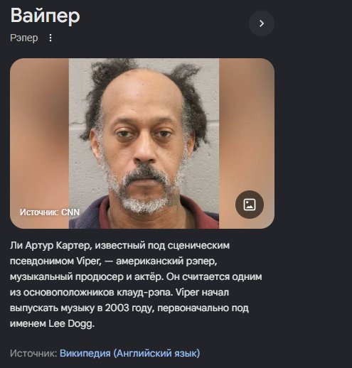 image - изображение на LocalQQ