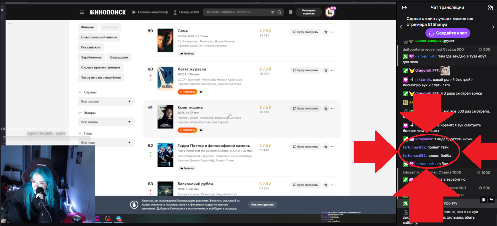 Снимок экрана 2026-03-11 032022 - изображение на LocalQQ