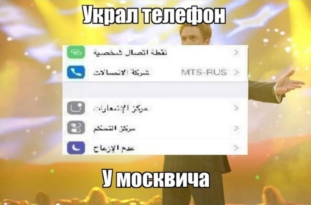 68c8c469ee2be_1757987945 - изображение на LocalQQ