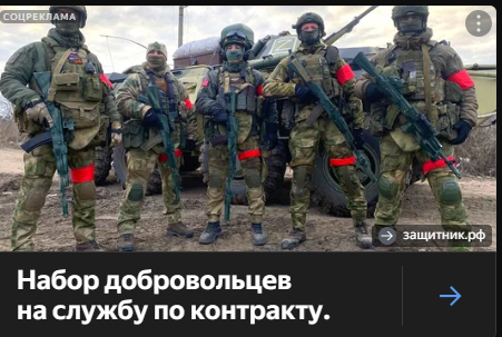 изображение_2025-11-30_224933752 - изображение на LocalQQ