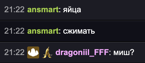 image - изображение на LocalQQ