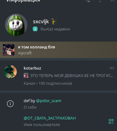 image - изображение на LocalQQ