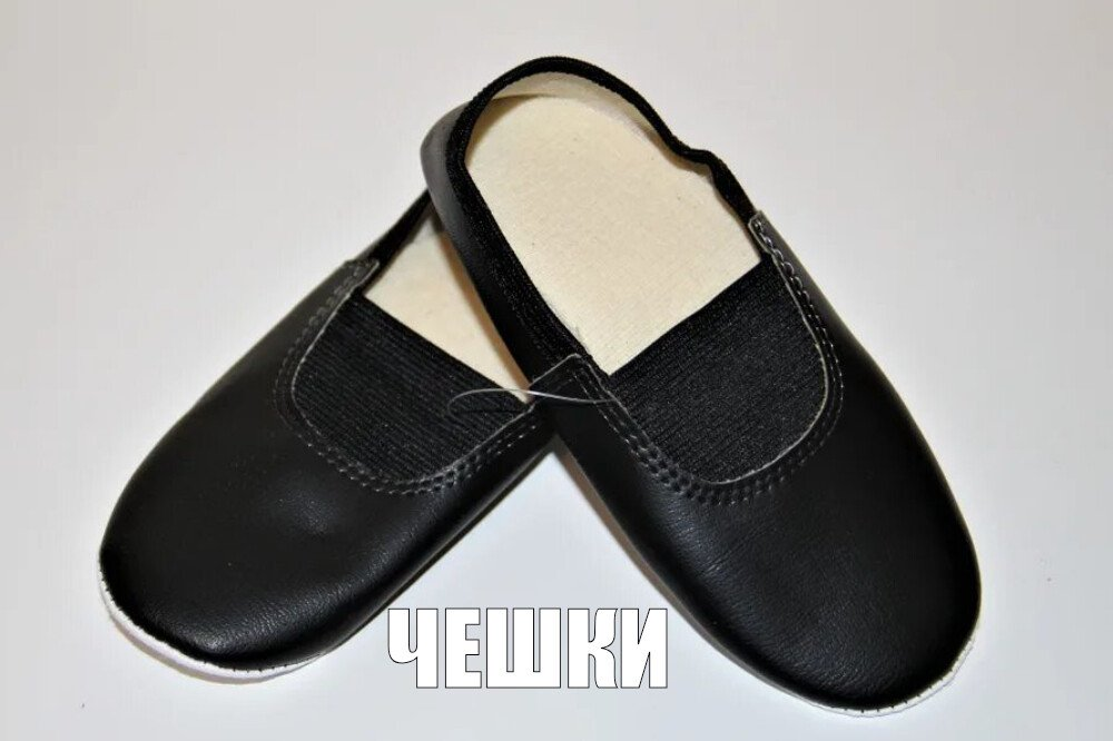 image - изображение на LocalQQ