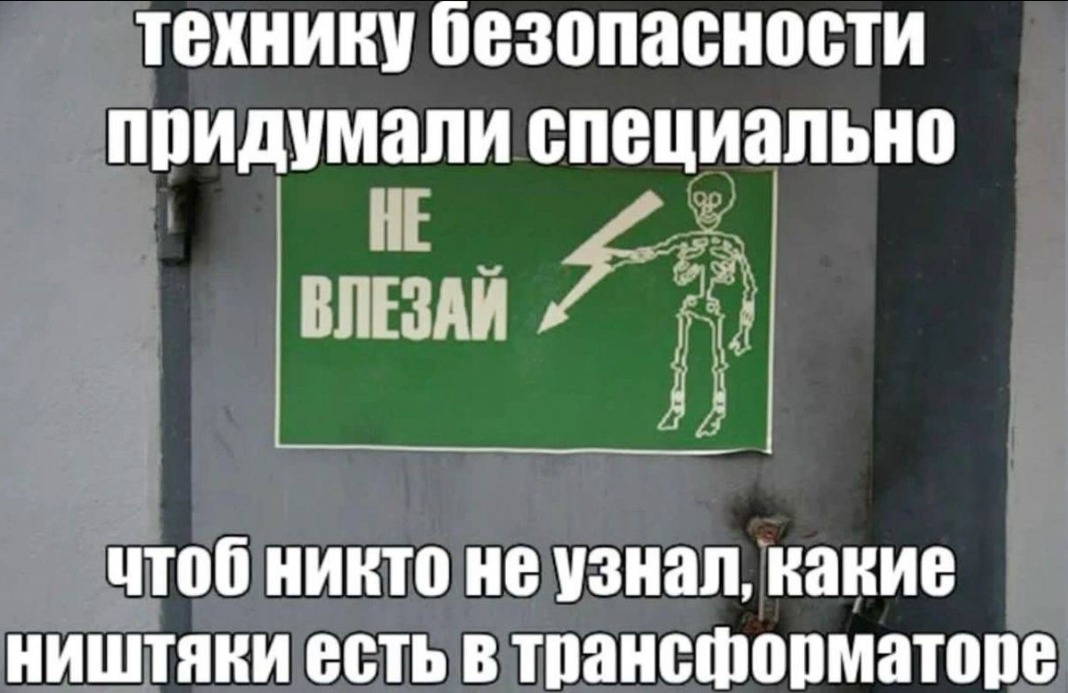 6971425009891_1769030224 - изображение на LocalQQ