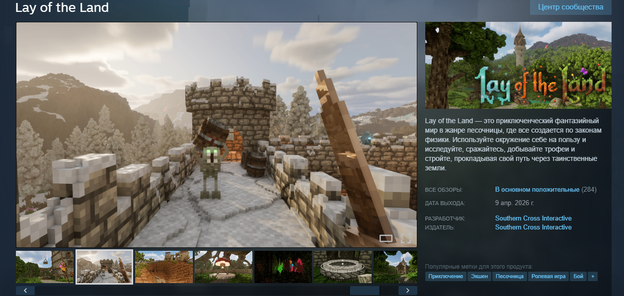 изображение_2026-04-09_223117058 - изображение на LocalQQ