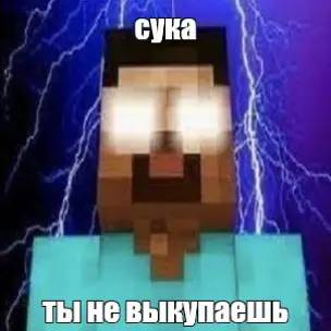 ssstik.io_1774388036264 - изображение на LocalQQ