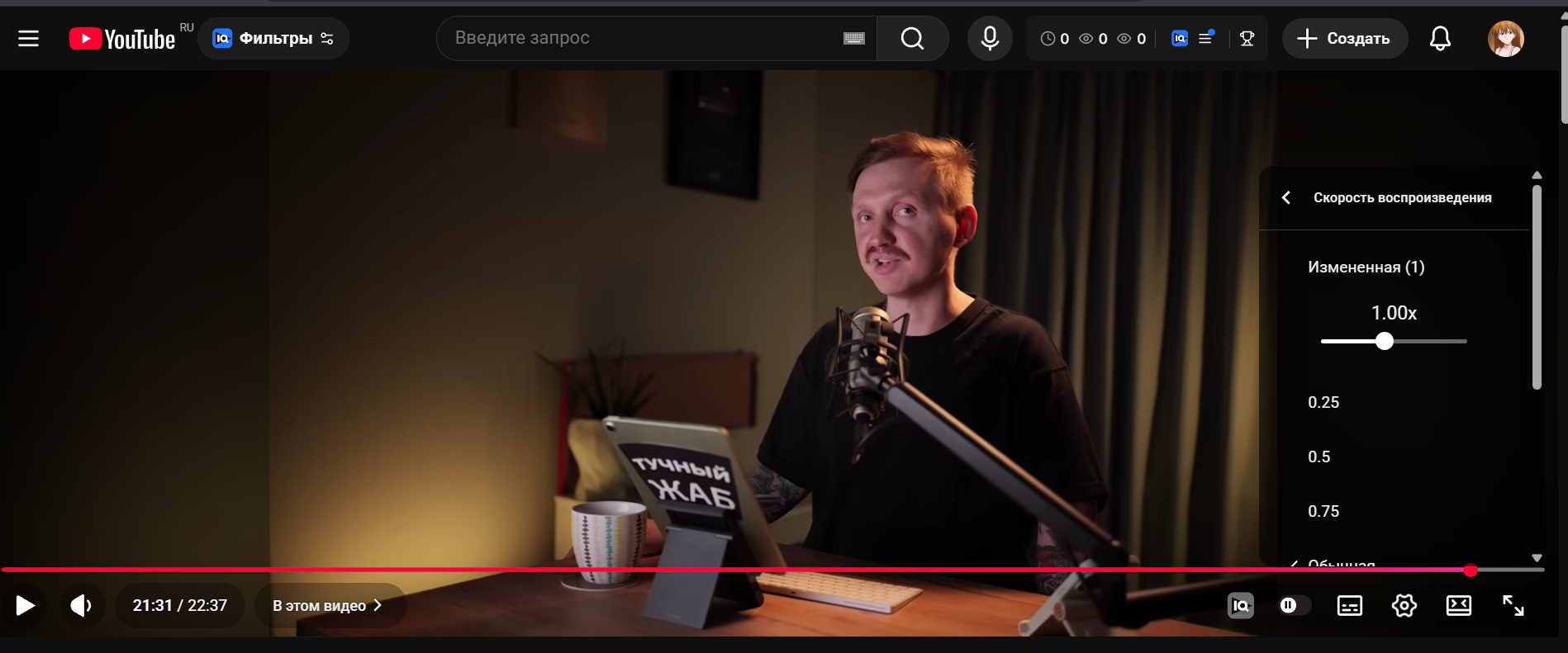 image - изображение на LocalQQ