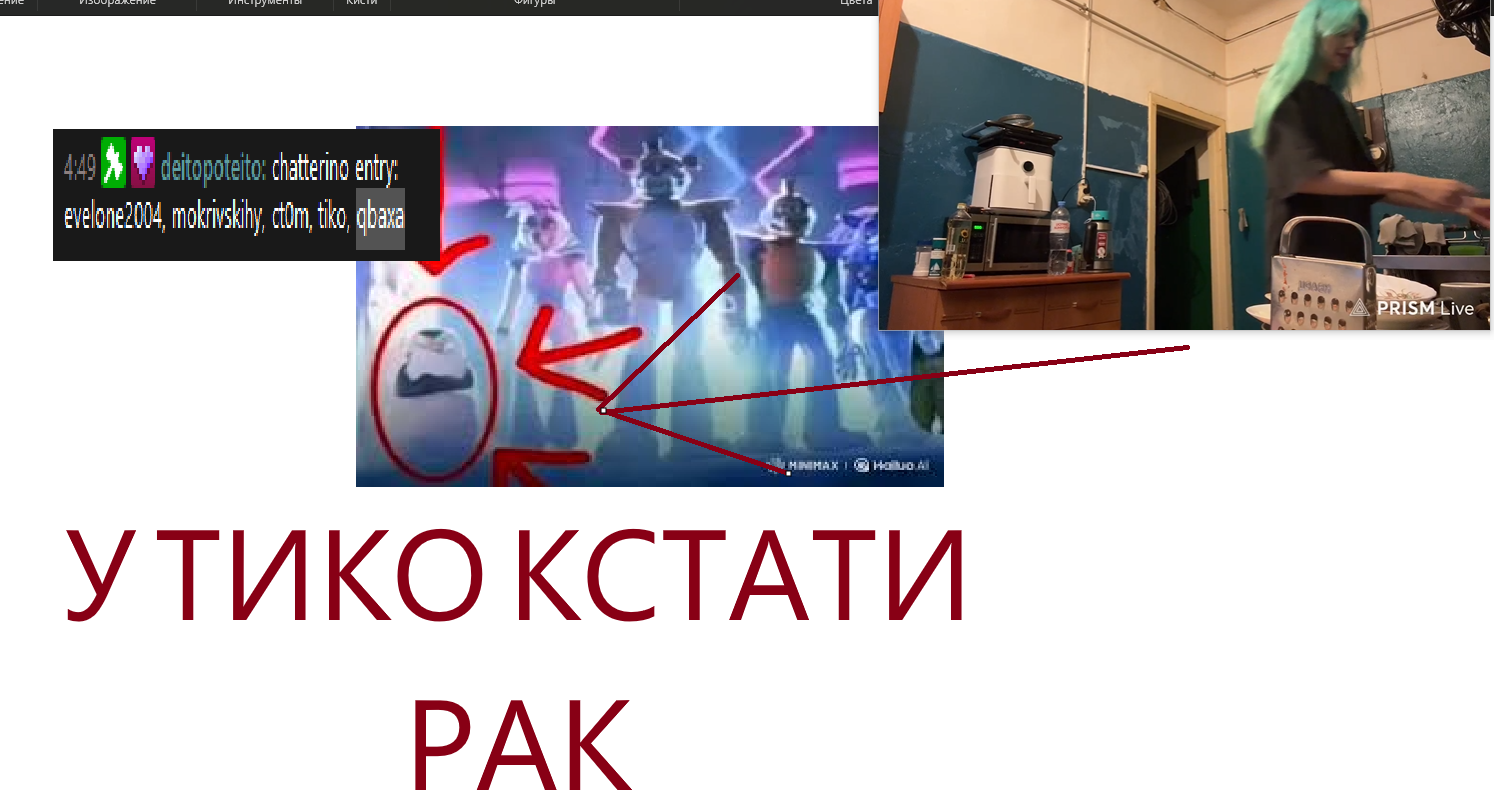Preview