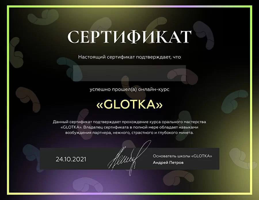 control_v - изображение на LocalQQ