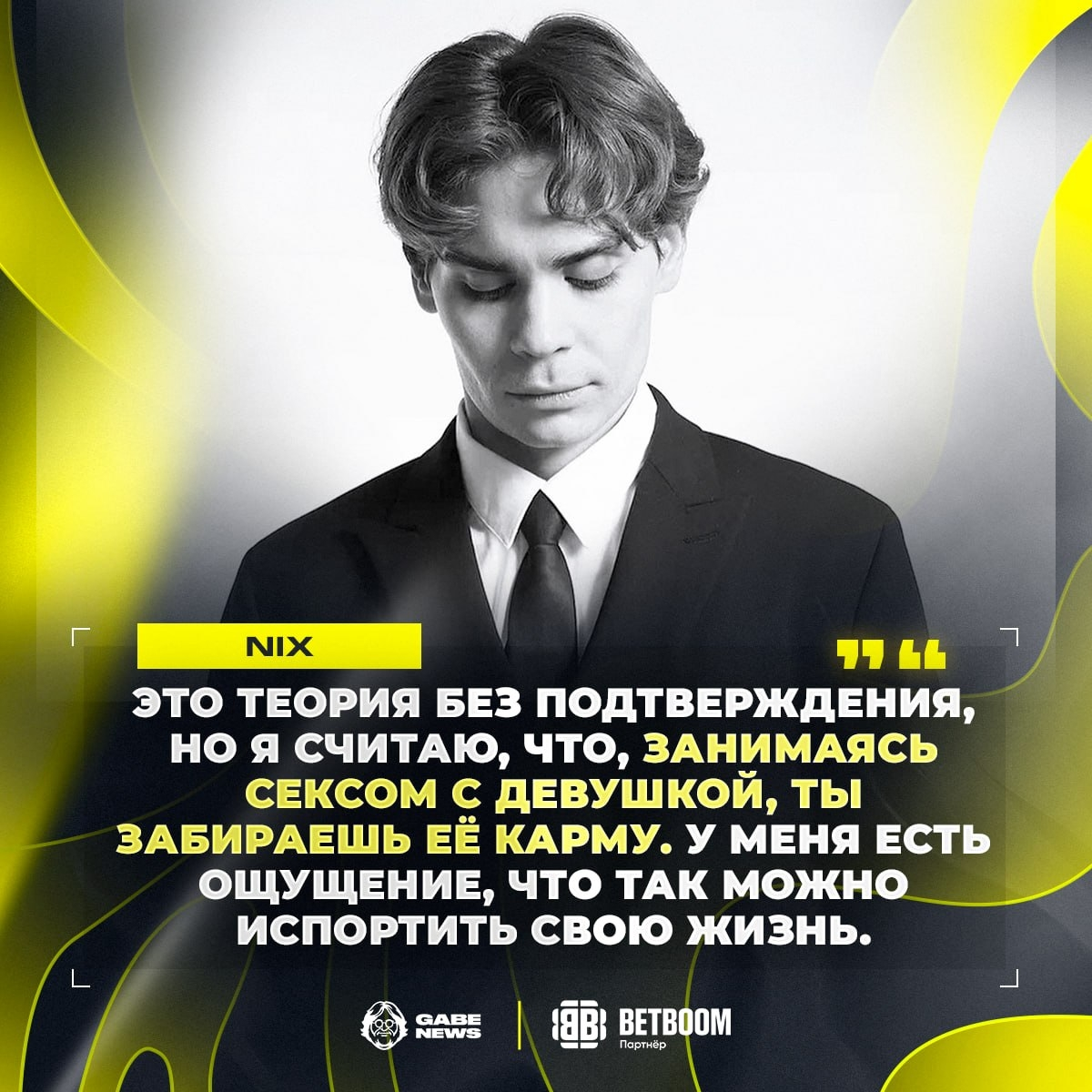 image - изображение на LocalQQ