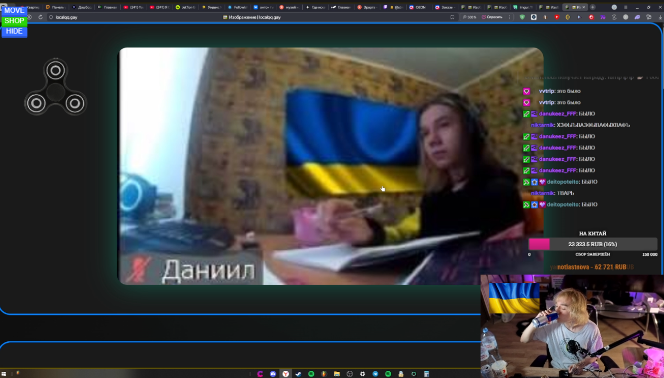 695ebe07e9f35_1767816711 - изображение на LocalQQ