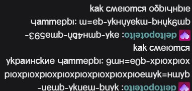 image - изображение на LocalQQ