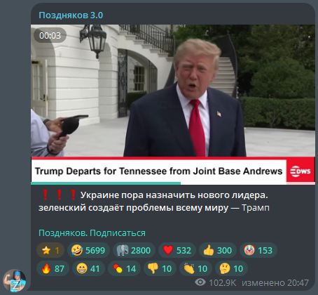 image - изображение на LocalQQ