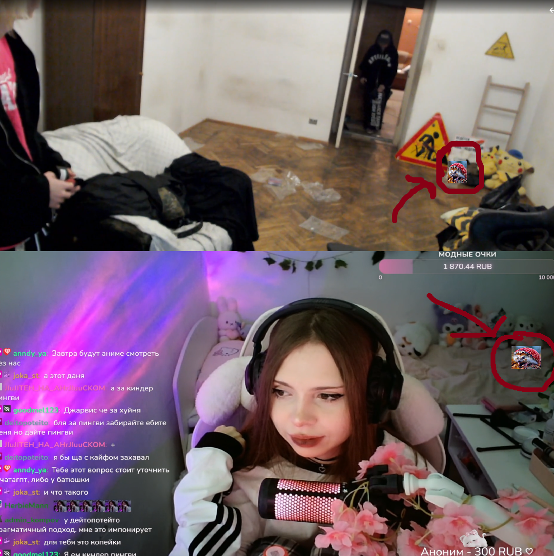 image - изображение на LocalQQ