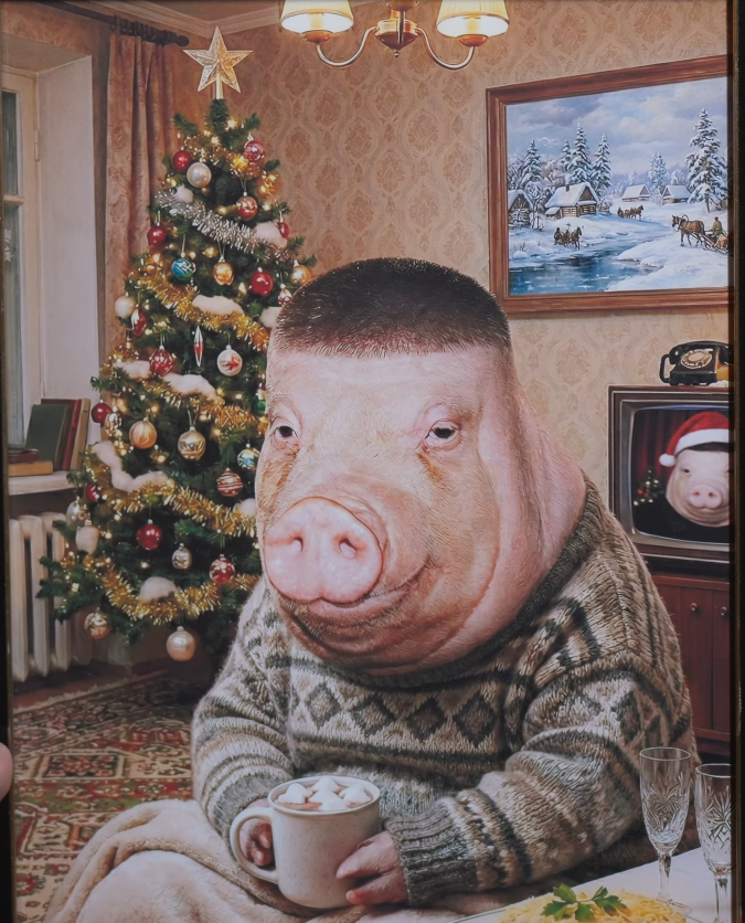 69582d1fc1578_1767386399 - изображение на LocalQQ