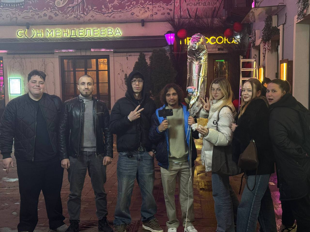 69657ddc76d05_1768259036 - изображение на LocalQQ