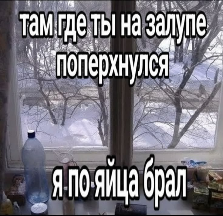 image - изображение на LocalQQ