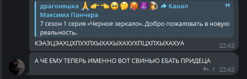 image - изображение на LocalQQ