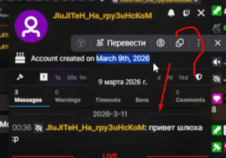image - изображение на LocalQQ