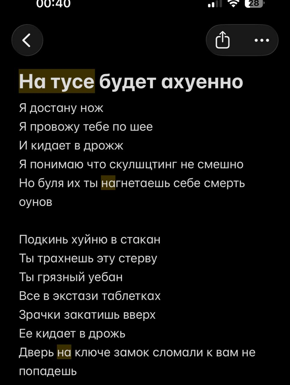 696c01f052389_1768686064 - изображение на LocalQQ