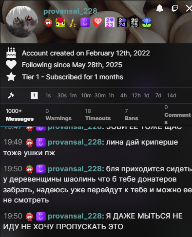 image - изображение на LocalQQ