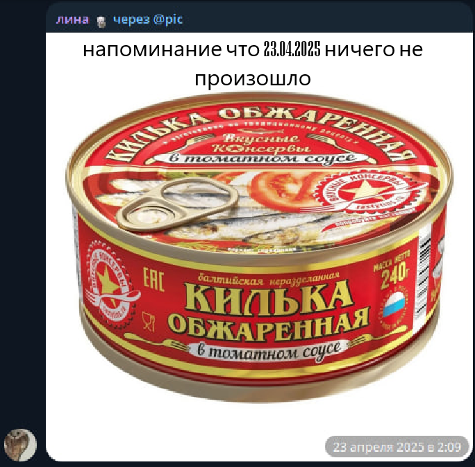 image - изображение на LocalQQ