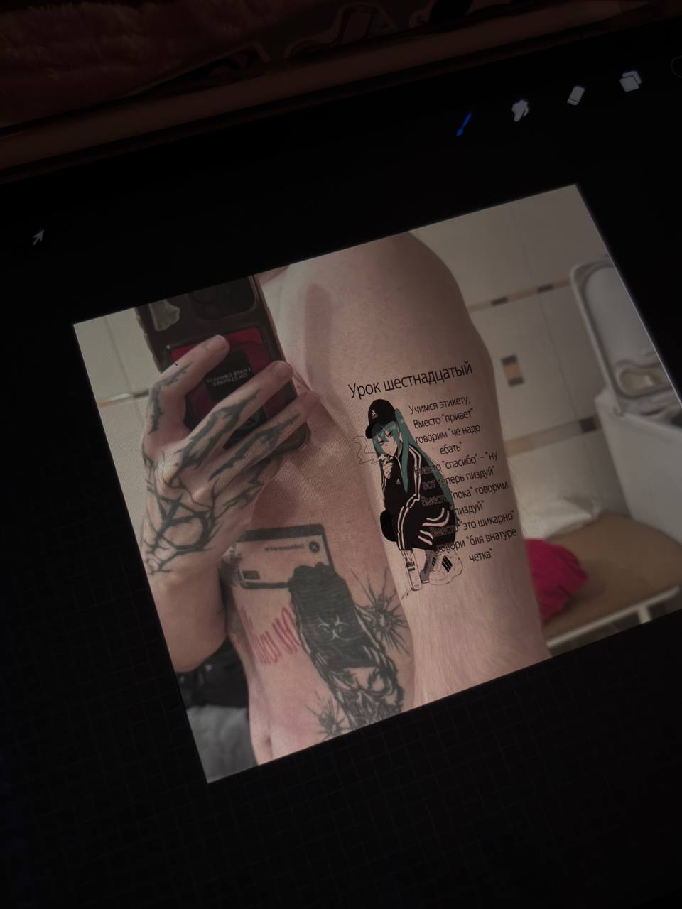 image - изображение на LocalQQ