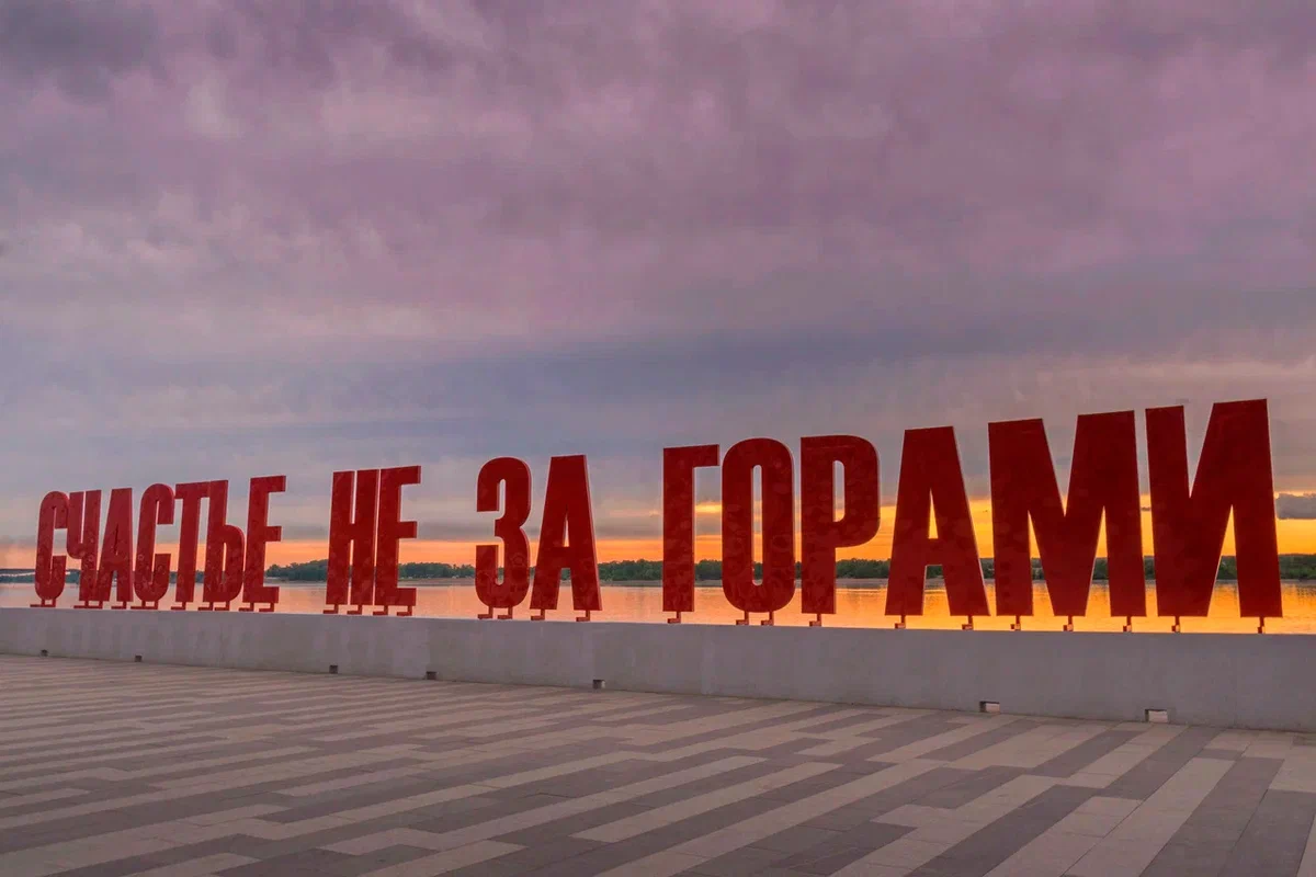 image - изображение на LocalQQ
