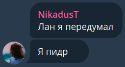 control_v - изображение на LocalQQ